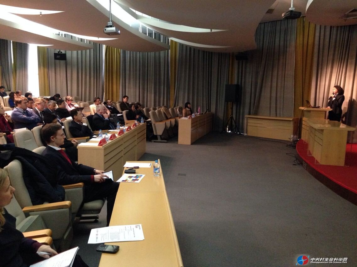 九游会老哥俱乐部加入中英企业相助洽谈会