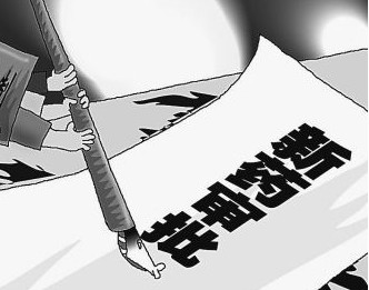 九游会老哥必备的交流社区_俱乐部论坛帖子