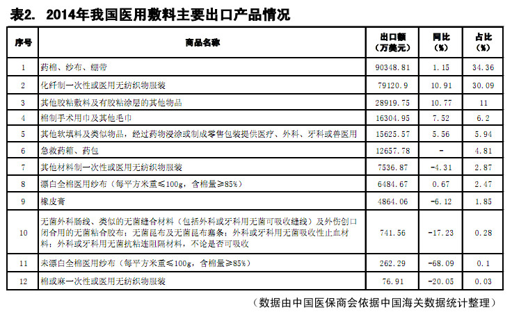 九游会老哥必备的交流社区_俱乐部论坛帖子