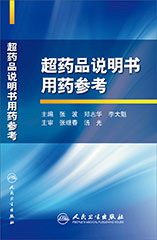 九游会老哥必备的交流社区_俱乐部论坛帖子