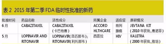九游会老哥必备的交流社区_俱乐部论坛帖子