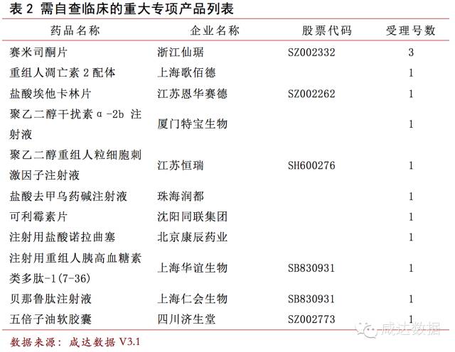 九游会老哥必备的交流社区_俱乐部论坛帖子