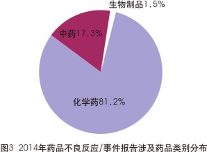 九游会老哥必备的交流社区_俱乐部论坛帖子