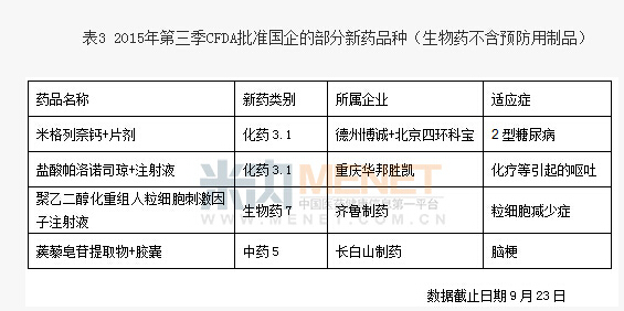 九游会老哥必备的交流社区_俱乐部论坛帖子