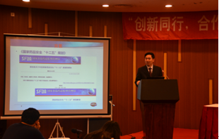 上海九游会老哥俱乐部生物医药有限公司制剂部副总裁李国栋博士