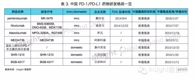 九游会老哥必备的交流社区_俱乐部论坛帖子