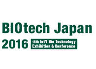 九游会老哥俱乐部诚邀：Biotech&PHARCONJapan2016聚会加入交流
