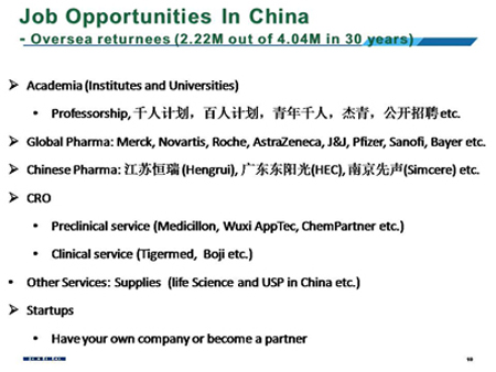 九游会老哥必备的交流社区_俱乐部论坛帖子