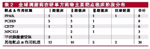 九游会老哥必备的交流社区_俱乐部论坛帖子