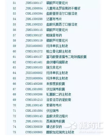 九游会老哥必备的交流社区_俱乐部论坛帖子