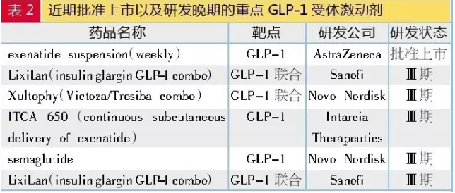 九游会老哥必备的交流社区_俱乐部论坛帖子