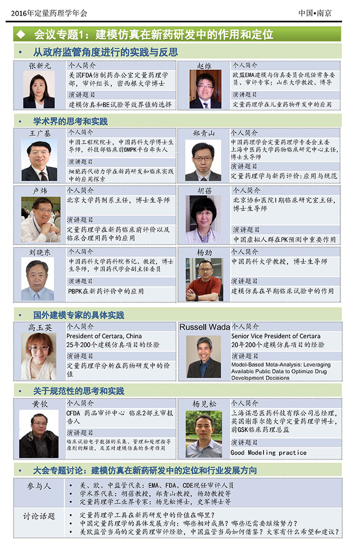 九游会老哥必备的交流社区_俱乐部论坛帖子