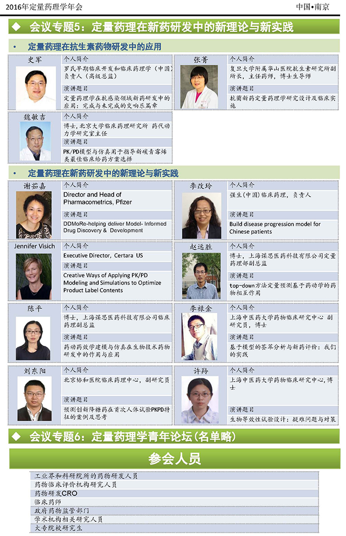 九游会老哥必备的交流社区_俱乐部论坛帖子