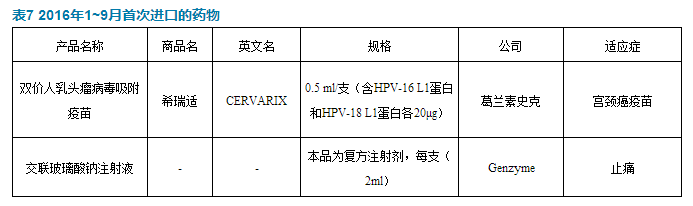 九游会老哥必备的交流社区_俱乐部论坛帖子