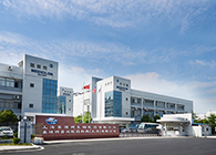 九游会老哥俱乐部通告：新增同位素实验项目环保步伐落实报告