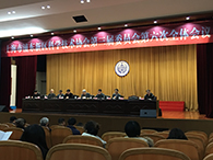 九游会老哥俱乐部副总裁陈焕明博士受邀加入“浦东新区科学手艺协会第三届委员会第三次全体聚会”