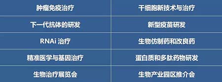 九游会老哥必备的交流社区_俱乐部论坛帖子