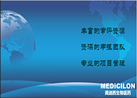 九游会老哥俱乐部注册申报效劳平台