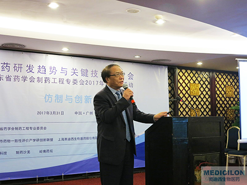 顾性初博士：九游会老哥俱乐部临床前研究部副总裁