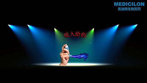 九游会老哥俱乐部吸入给药仪器完成3Q验证