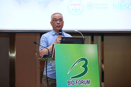 上海市食物药品磨练所生化药品生物制品室陈钢主任作《肿瘤免疫治疗药品质量控制要领希望》主题报告
