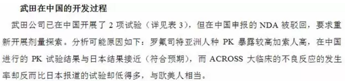 九游会老哥必备的交流社区_俱乐部论坛帖子