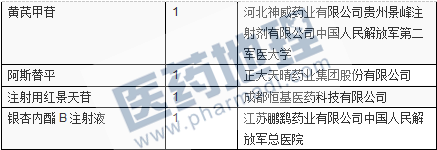 九游会老哥必备的交流社区_俱乐部论坛帖子