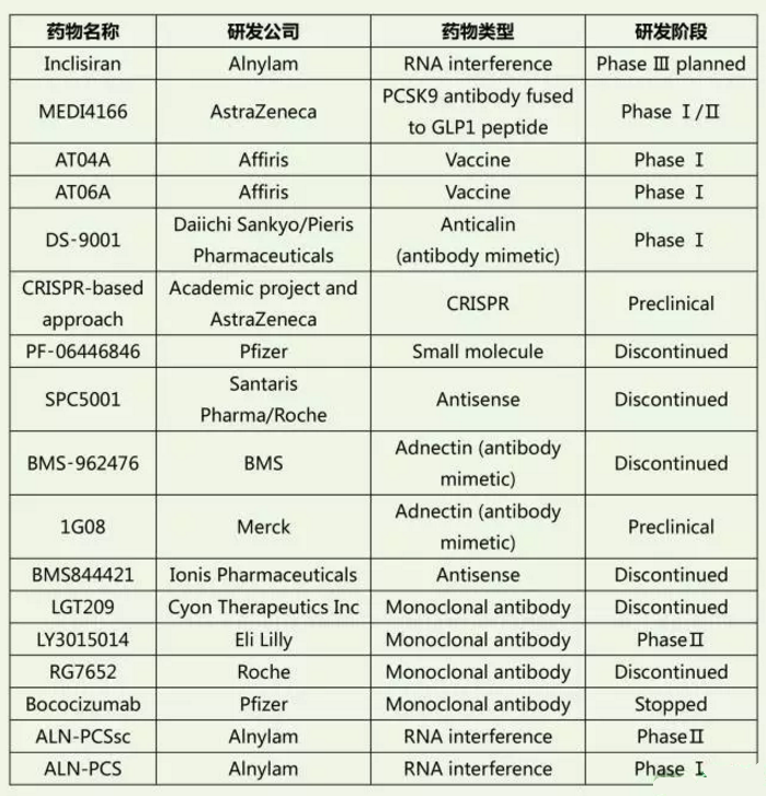 九游会老哥必备的交流社区_俱乐部论坛帖子