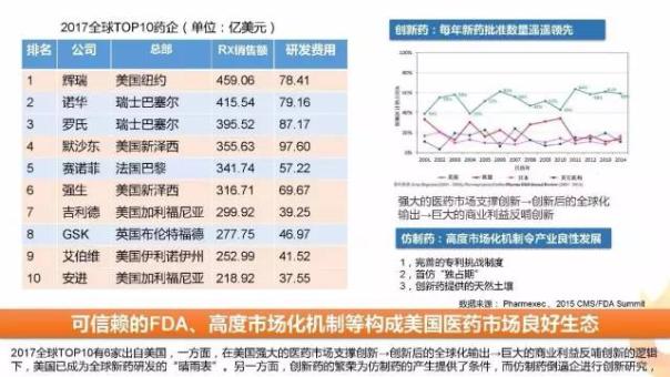 九游会老哥必备的交流社区_俱乐部论坛帖子