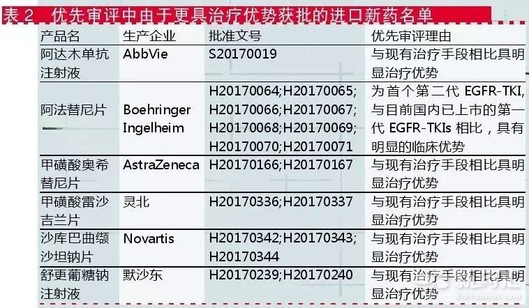 九游会老哥必备的交流社区_俱乐部论坛帖子