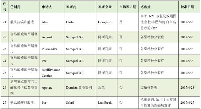 九游会老哥必备的交流社区_俱乐部论坛帖子
