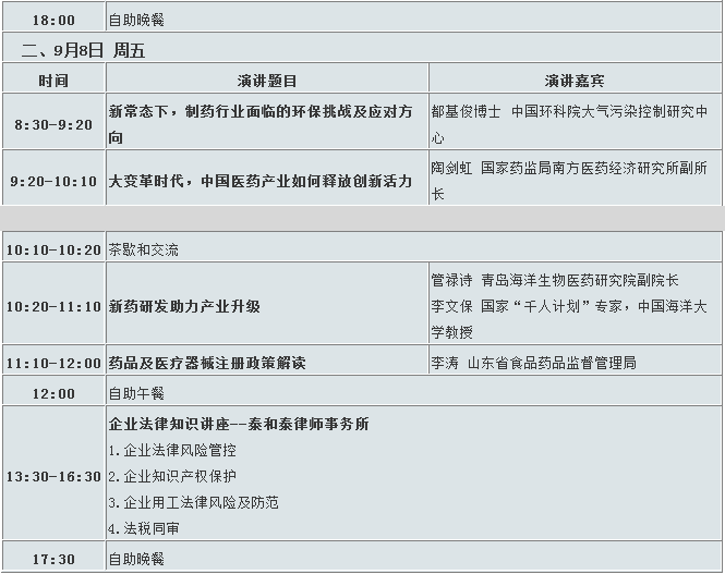九游会老哥必备的交流社区_俱乐部论坛帖子