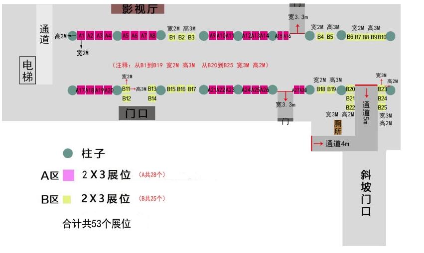 九游会老哥必备的交流社区_俱乐部论坛帖子