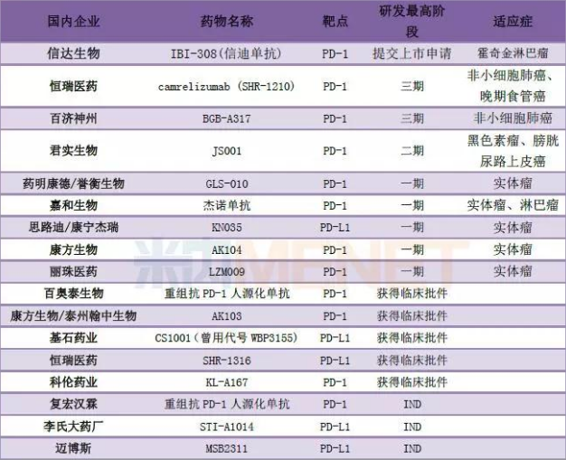 九游会老哥必备的交流社区_俱乐部论坛帖子
