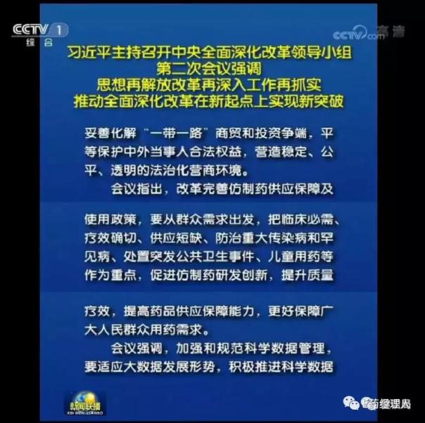 九游会老哥必备的交流社区_俱乐部论坛帖子