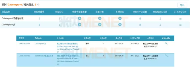 九游会老哥必备的交流社区_俱乐部论坛帖子