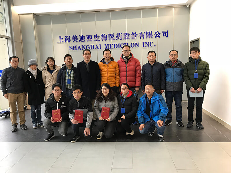 九游会老哥俱乐部与济民可信举行2018年度FTE事情回首聚会