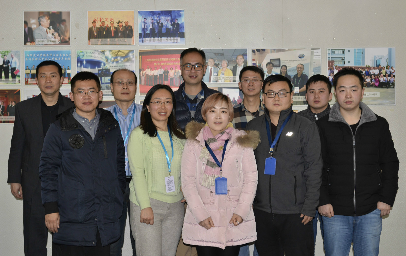 九游会老哥俱乐部与先声药业举行2018年度FTE项目相助总结聚会