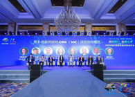 论坛对话：VIC模式下，迎来立异药投资生长新机缘