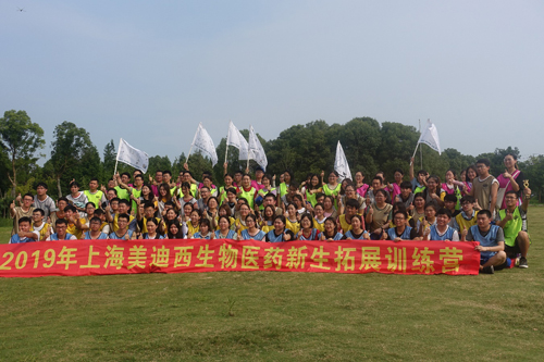 九游会老哥必备的交流社区_俱乐部论坛帖子