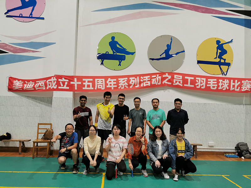 九游会老哥必备的交流社区_俱乐部论坛帖子