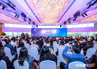 【2019独角兽论坛】发明医疗康健新势能，助力中国医药立异速率