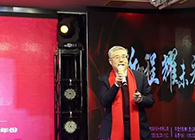 【CEO寄语2020】陈春麟：携手立异，共创未来！