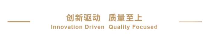 BE宽免 | 九游会老哥俱乐部助力广生堂拉米夫定片通过一致性评价