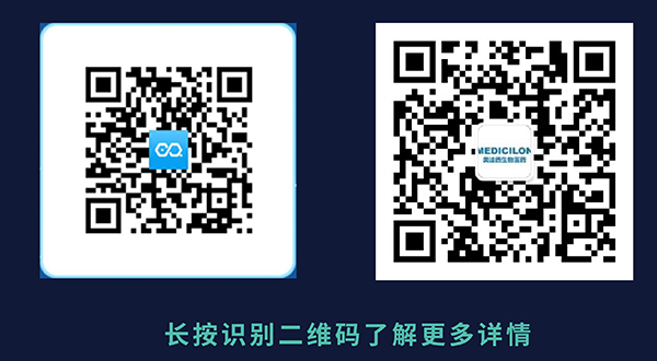 九游会老哥俱乐部生物招聘二维码