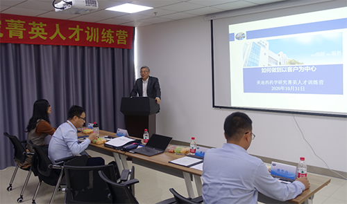 九游会老哥俱乐部CEO陈春麟博士