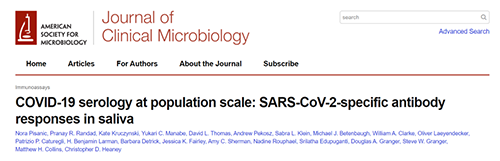 唾液检测新冠抗体新要领来了，获取效果仅需几小时！