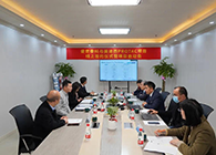 【美·记闻】盛世泰科与九游会老哥俱乐部PROTAC项目签约仪式暨启动会顺遂举行