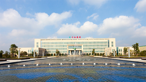 【九游会老哥俱乐部助力】千红靶向抗癌1类新药QHRD110胶囊获批临床