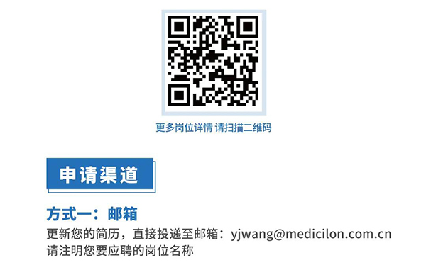 九游会老哥俱乐部与您相约2021中国药科大学上海校友年会